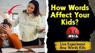 Do Words Really Affect Kids? Try the Love & Hate Rice Experiment (Full Guide 2025)