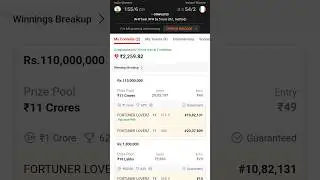 Dream 11 GL Miss 😭 #dream11 #fantasy #ytshorts #viral #trending @AnuragDwivedi #viral