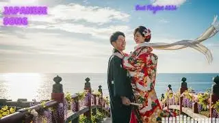Deep Feelings Japanese Love Remix 💖 | Emotional Jpop & Anime Night Vibes&rdquo;