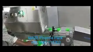 Induction sealing machine | Indian make induction sealer | pharma bottle foil sealing MC.
