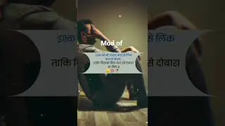mod off status WhatsApp status #video #trendingvideo #viral #hindisong #viralvideo #modoff
