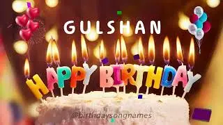 Happy Birthday Gulshan - Happy Birthday To You - Personalized Happy Birthday Song