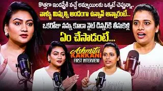 Model, Actress, Entrepreneur 💼 | Ashmita Karkani Full Talk | iD VIP Interviews