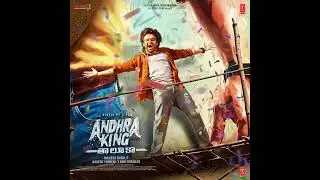 Untold Emotions | Full Song [w/English Lyrics] | Andhra King Taluka