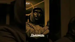 Фартуна812 субтитры песни не верные #ведущий #игракальмара #movie #edit #кальмар #Фронтмен #Vip