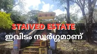 ഇവിടം സ്വർഗ്ഗമാണ്,,,, RIDER PREMI