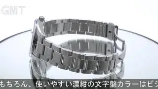 SEIKO グランドセイコー ヘリテージコレクション SBGP013