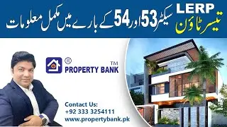 Confusion resolved by MDA about Taiser Town 45 Sector 53 / 54. LERP or MDA ? Watch it. PROPERTY BANK