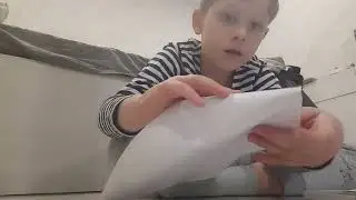 17 января 2026 г.