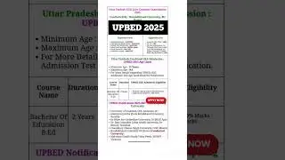 UP BED 2025 : Application form Date। UPbed exam update #upbed #bedexam2025 #education