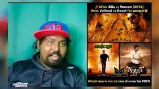 VALIMAI Memes Review (W6) //MAKKALS MIRACELS