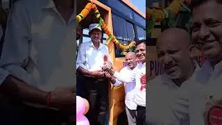 Goan Reporter: MP Viriato in the presence of MLA Altone donated a school bus to DBH School Gokuldem