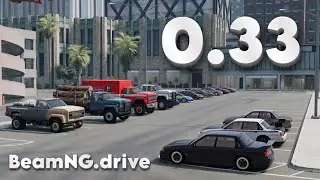 ОБНОВЛЕНИЕ 0.33 BEAMNG.DRIVE