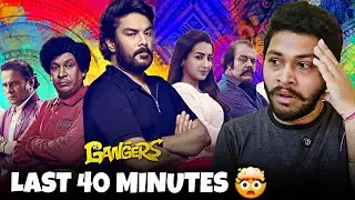 Gangers Full Movie Hindi Dubbed Review | Amazon Prime
