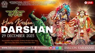 ISKCON Varanasi is live