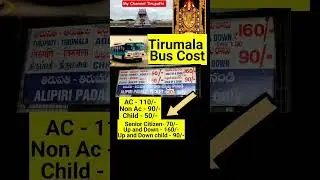 #Tirumala Bus Price and cost / What is tirumala and tirupathi Bus fare ?
