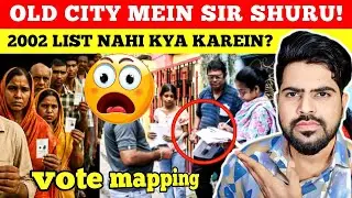 SIR Hyderabad Survey Started! Documents Required & Nana Nani Dada Dadi  Father Mother voot mapping