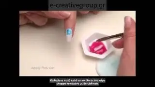 CND Brisa gels & Additives 
