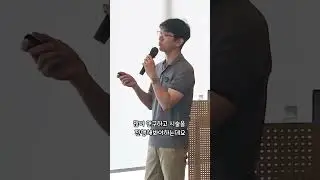 오늘 바임글로벌 쥬베룩 직원들을 대상으로눈가 주변 시술의 기초와쥬베룩 아이의 활용법에 대해 강의했습니다.#쥬베룩 #쥬베룩아이 #강의 #주름개선 #흉터치료 #잔주름 #눈가주름