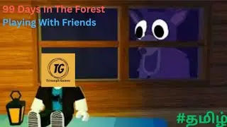 Playing Roblox With Friends | Gaming | @SvGamingTamil  |