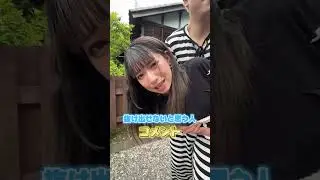 助けて！！泥棒に捕まっちゃった！！逃げれるかな...？#shorts