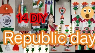 Paper & Card board से तैयार Republic day craft/ ₹0 Budget #easy craft ideas for beginners 