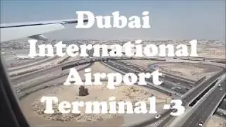 Терминал 3 международного аэропорта Дубая | Советы по пересадкам на рейсы Emirates |