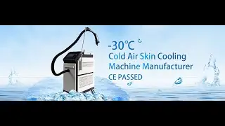 -30&deg;C Cold air skin cooling machine