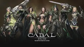 Cabal Ultimate combo วันนี้เล่น Force Blader #cabal #cabalinfinite
