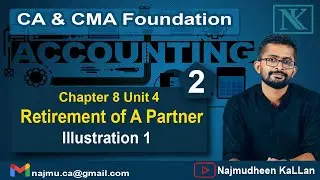 #32 Retirement of a Partner | Illustration 1| CA CMA Foundation
