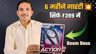 सिर्फ ₹399 में💥 | Kdm A1 Action Wireless Neckband