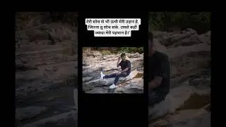 Honey Singh attitude song status || breakup party# attitudestatus #attitudeboy #breakupparty