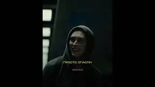 Фильм: Я был там