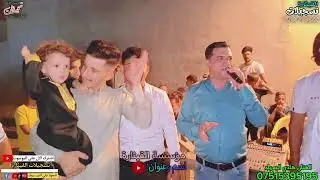 حنه رضوان الطائي الفنان هادي الصياد العازف غازي السالم