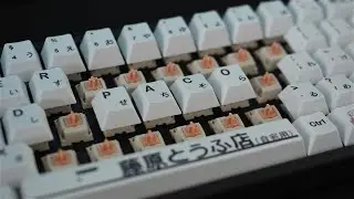 PACO switch sound test