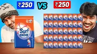 Это тоже обман? 250 рупий: Surf Excel Big Pack или Pouches? Тест порошка Arial, Rin, Tide