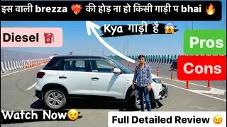Vitara Brezza Long Term Owners Review❤️&zwj;🔥||For Sale At Lowest Price😉||Maruti ने गलती कर्दी बन्द करके