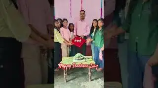 #teachers day #celebration #teachersday #ytshorts #song