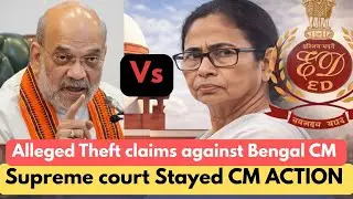 SUPREME COURT LIVE ON BENGAL CM VS ED CASE