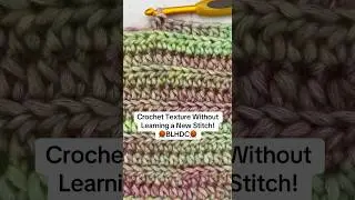 Back Loop Half Double Crochet stitch (BLHDC) 🧶 One Loop = Easy Crochet Texture!