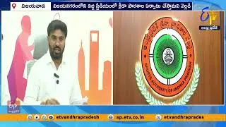 Comprehensive Policy for Sports Development in the State | SAAP Chairman Ravi Naidu