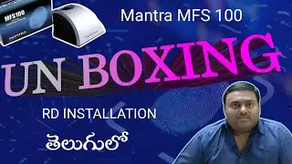 Mantra MFS 100 Biometric Device Unboxing and RD Installation