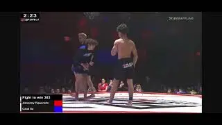 Jio vs Caua Fight 2 win