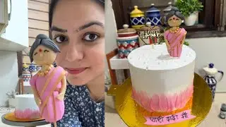 2 Pound Cute Semi Fondant Cake | Special Cake for Mom, Dadi & Family | Easy Theme Cake |