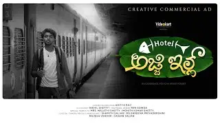 HOTEL AJJI ILL Mangalore | Kannada Tulu Advertisement | Creative Commercial Ad | Aditya Raj