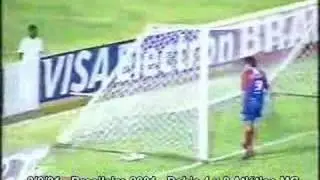 Gol de Nonato: Bahia 4x0 Atl&eacute;tico-MG (09/09/2001)