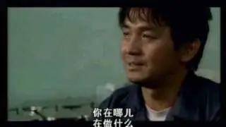 Lin Ae - Love After Separation