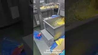 new puff toast line #bakerymachines #bakerymachine #bakeryequipment #bakeryequipments #croissant