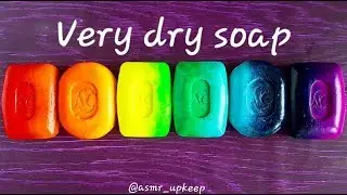 Soap Carving ASMR. Relaxing Sounds, no talking. Satisfying ASMR Video. Cutting lacquered soap.