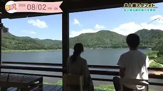 「北上線スタフォト」スポット巡り｜西和賀編｜岩手・西和賀町｜５きげんテレビ
